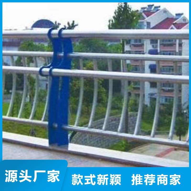  河道护栏好产品有口碑