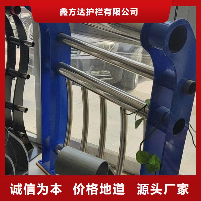 河道护栏打造好品质