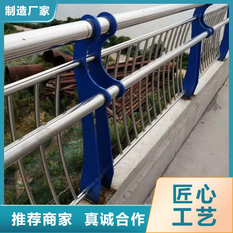 专业生产制造道路栏杆供应商