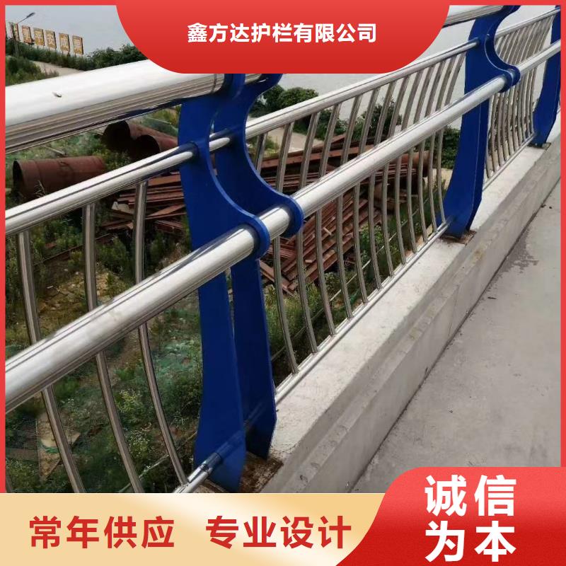  河道护栏好产品有口碑