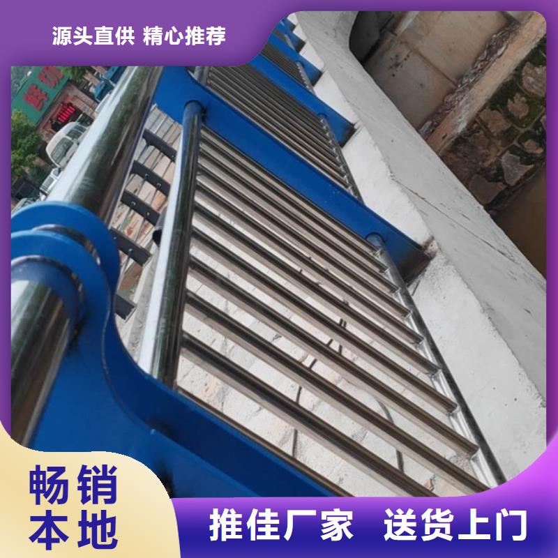  河道护栏品质优选