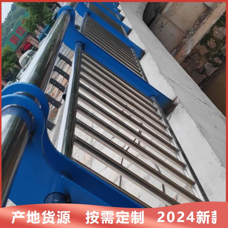 河道护栏_防护栏老品牌厂家