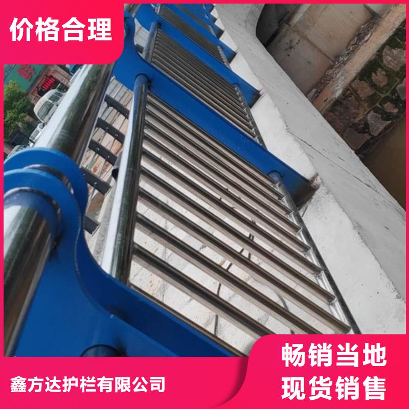 桥梁栏杆厂家现货价格