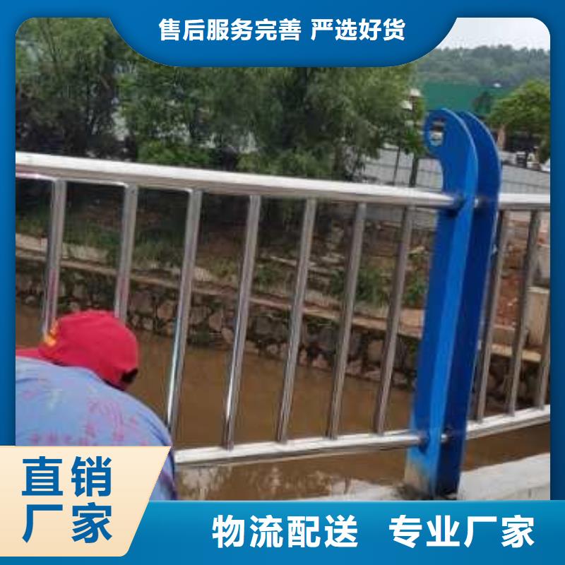 河道护栏不锈钢复合管满足多种行业需求