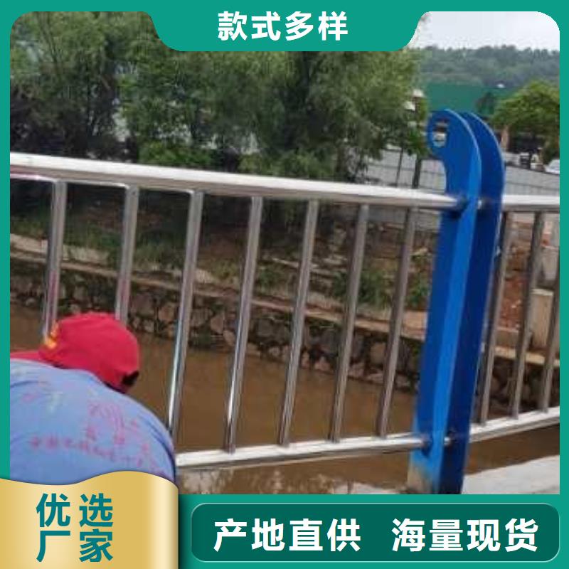 河道护栏【桥梁防撞栏杆立柱】常年供应