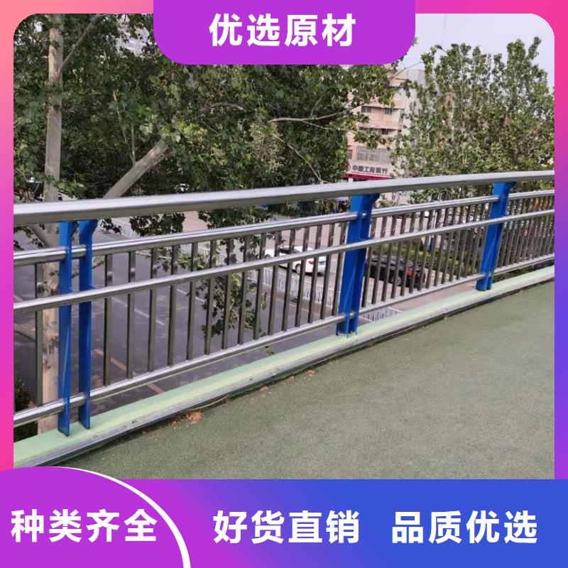 河道护栏河道护栏栏杆可放心采购