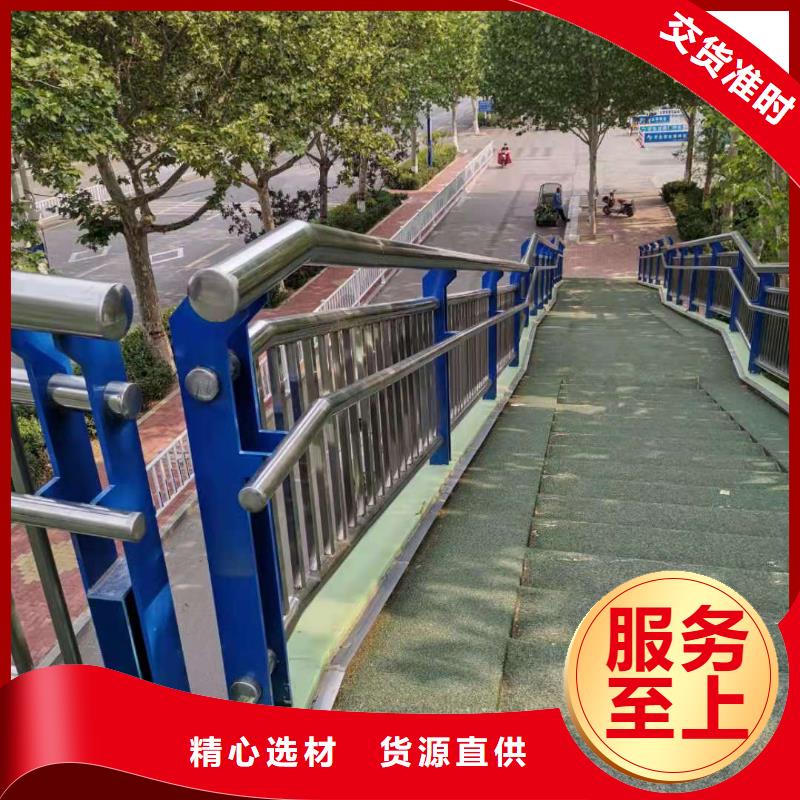 口碑好的小区隔离栏生产厂家