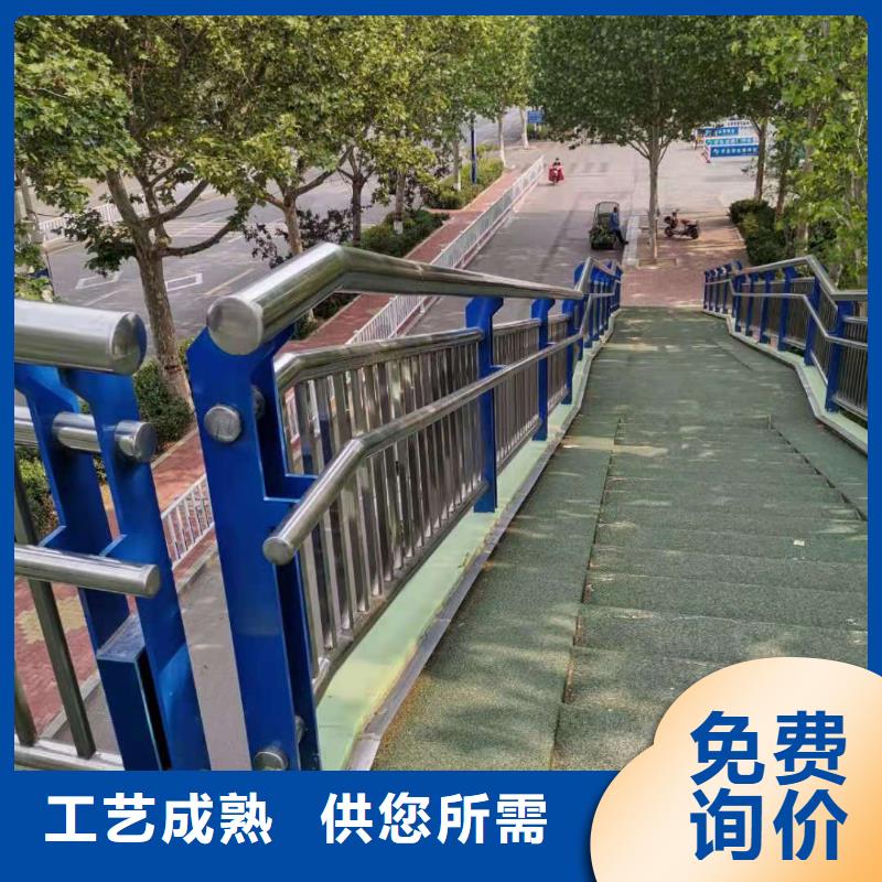 河道护栏生产安装
