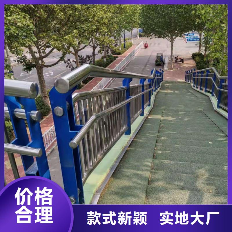 {出货及时}的设计制造销售服务一体 河道护栏,【桥梁防撞栏杆立柱】一对一为您服务