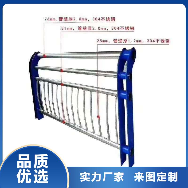 河道护栏打造好品质