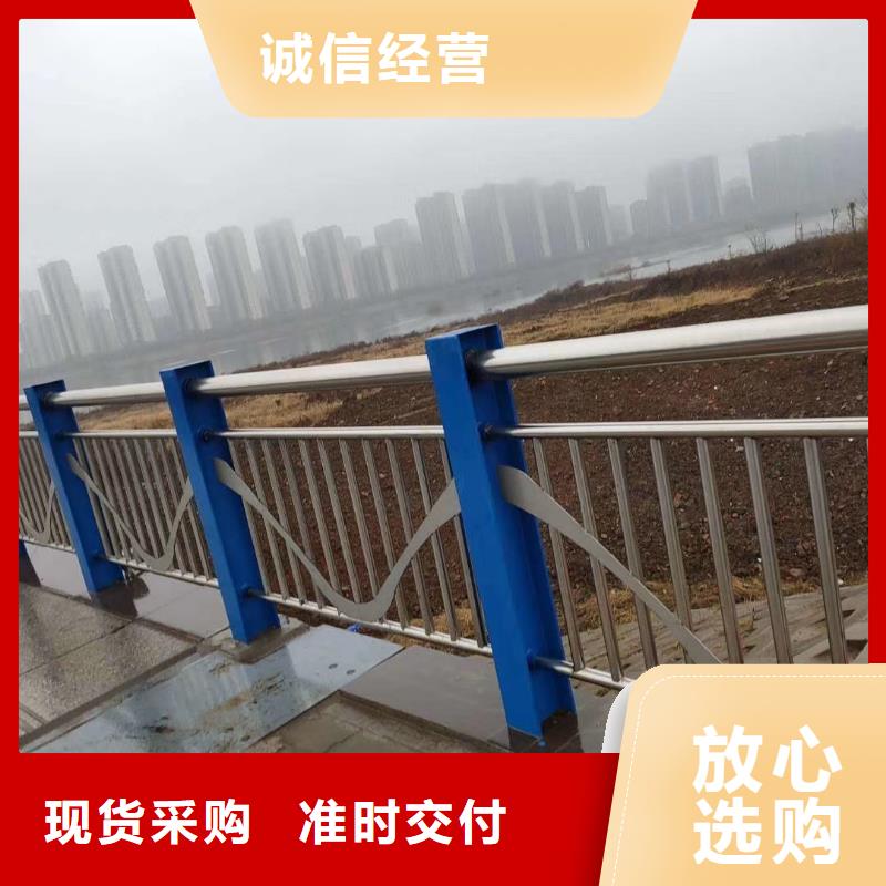 购买三横梁防撞栏杆-现货充足有保障