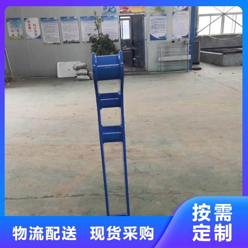 为您提供sa级防撞护栏厂家