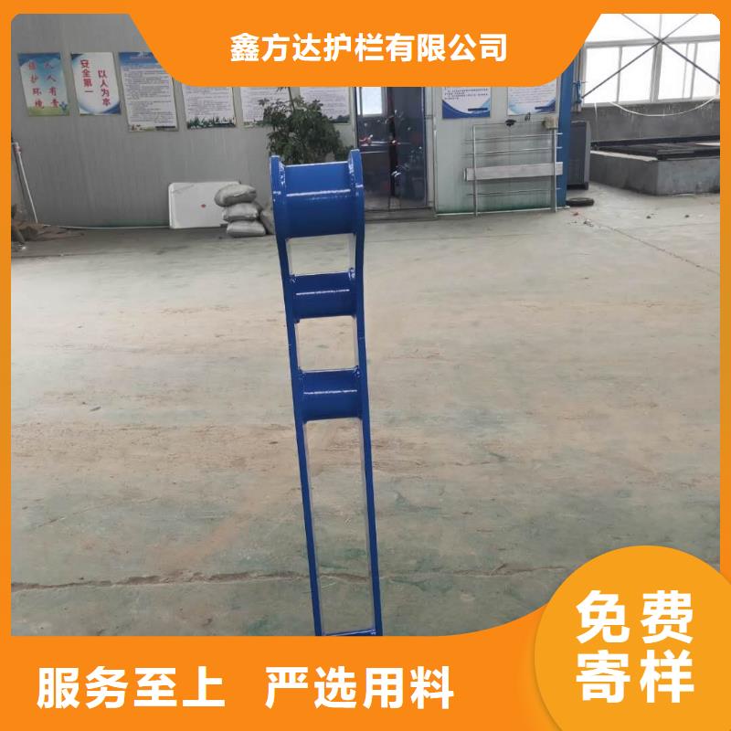 河道护栏,【防撞桥梁护栏】高性价比