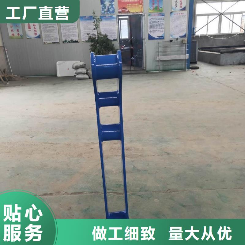 【河道护栏】不锈钢栏杆出货及时