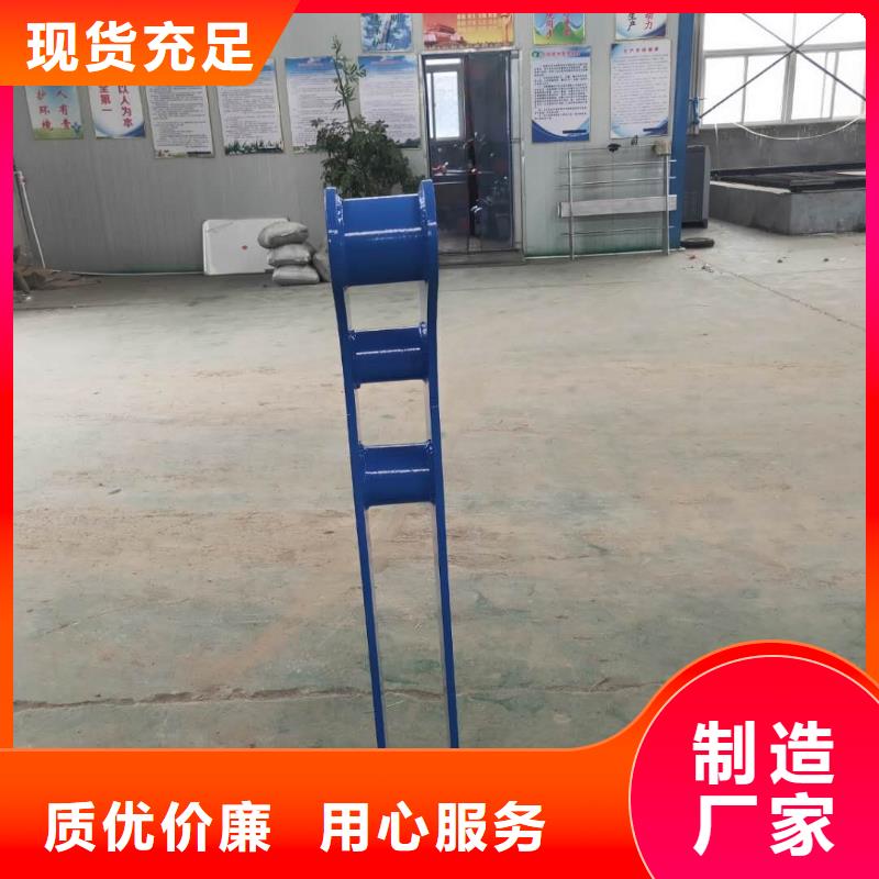 河道护栏河道护栏栏杆精心