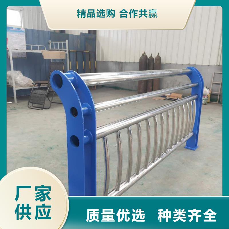 质量可靠的不锈钢复合管护栏销售厂家