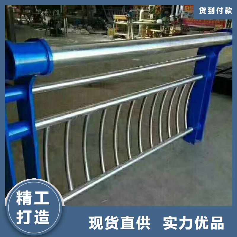 不锈钢栏杆厂销价优