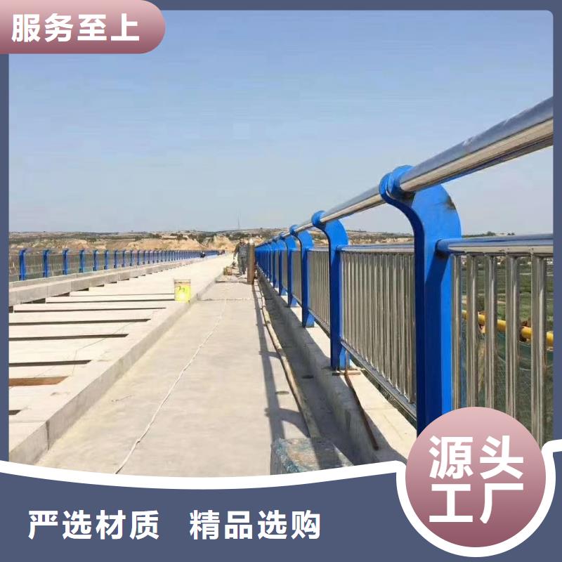 河道护栏,天桥护栏栏杆认准大品牌厂家