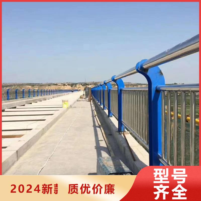  河道护栏来图来样定制