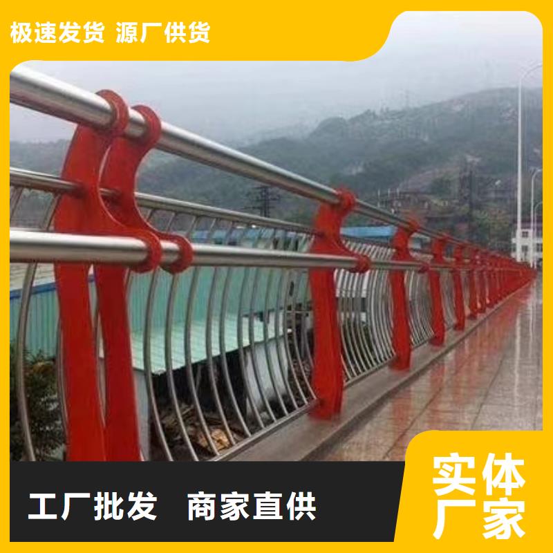 河道栏杆量大优惠_现货供应