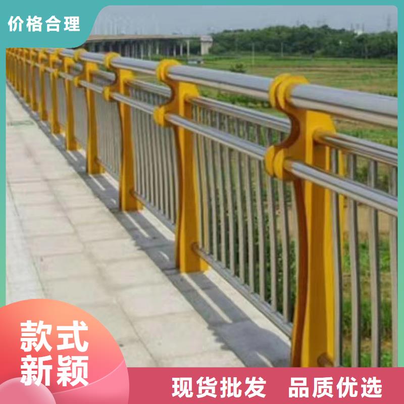  河道护栏供货及时