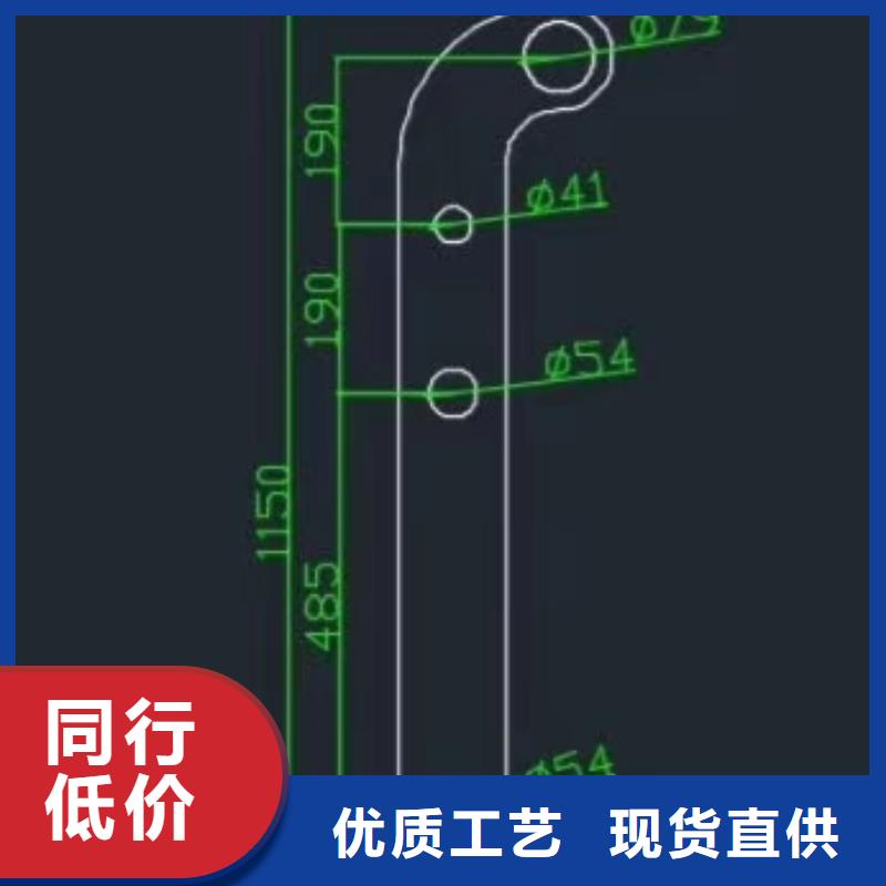  河道护栏质量为本