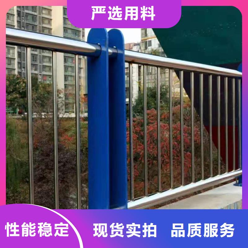 【河道护栏桥梁防撞护栏栏杆现货实拍】