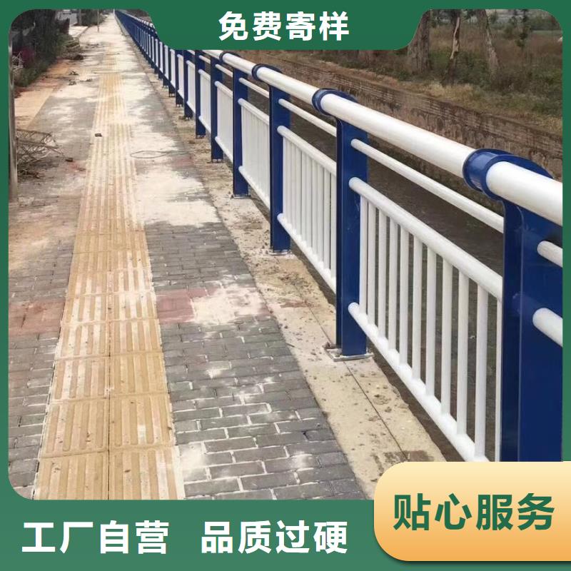 【 河道护栏-河边护栏栏杆工厂批发】精心选材