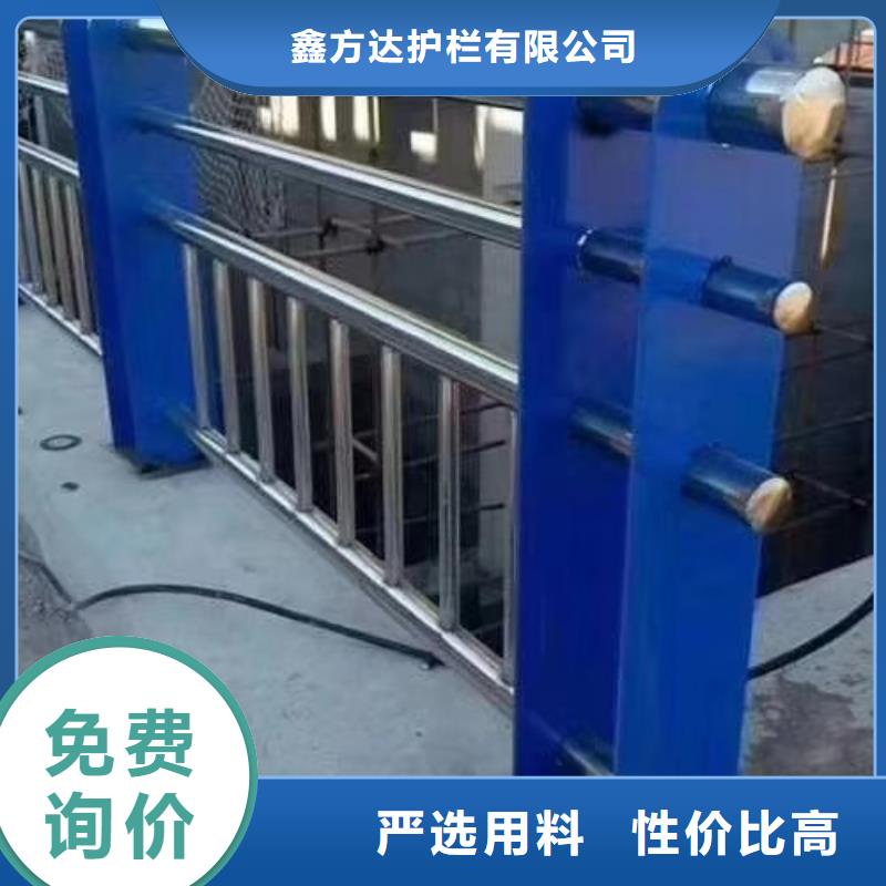 河道护栏_河边护栏栏杆源头厂家