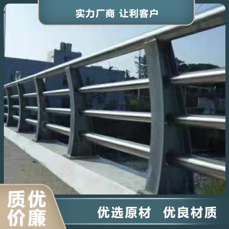 河道护栏不锈钢桥梁栏杆出厂严格质检
