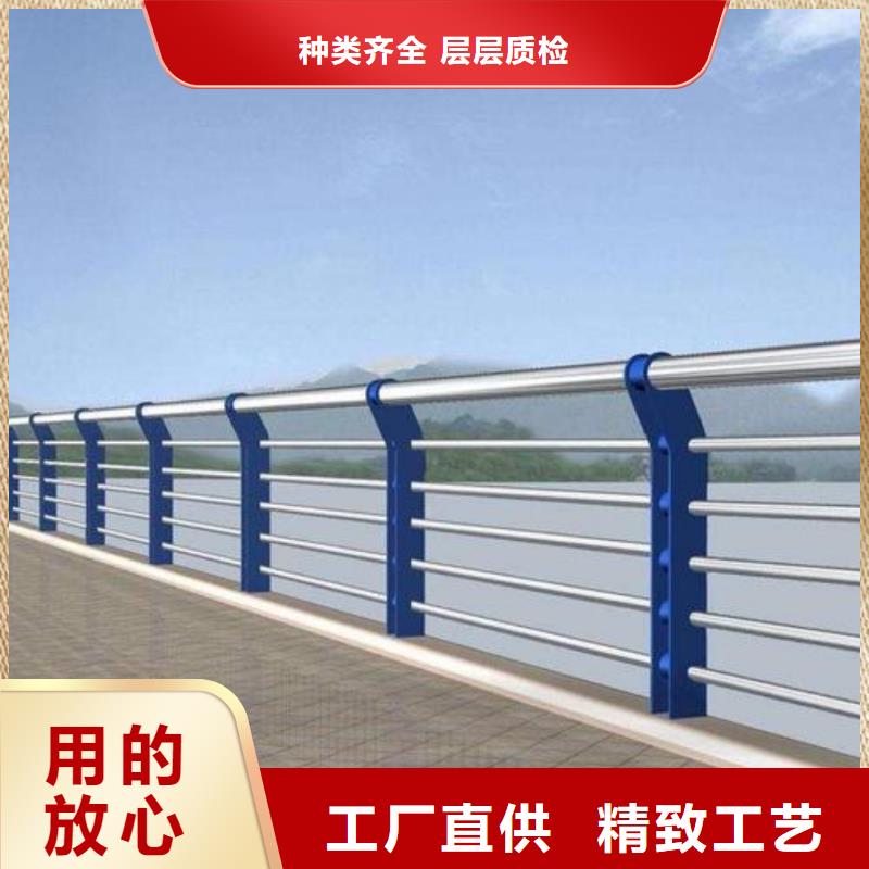 河道护栏不锈钢复合管满足多种行业需求