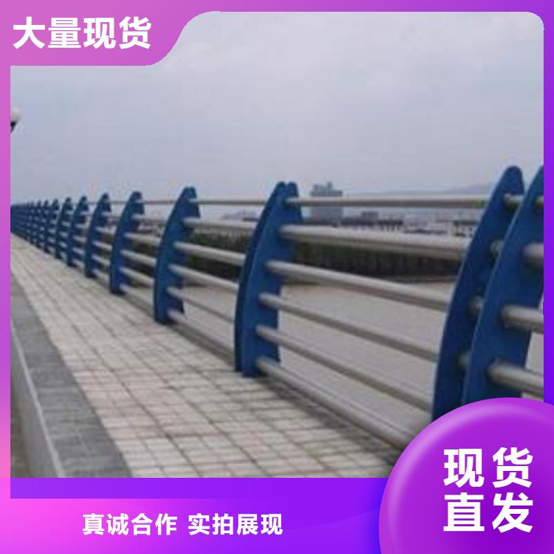 河道护栏厂家精选