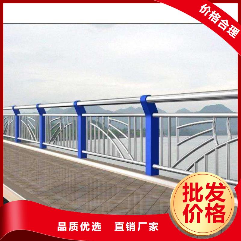 河道护栏支持拿样