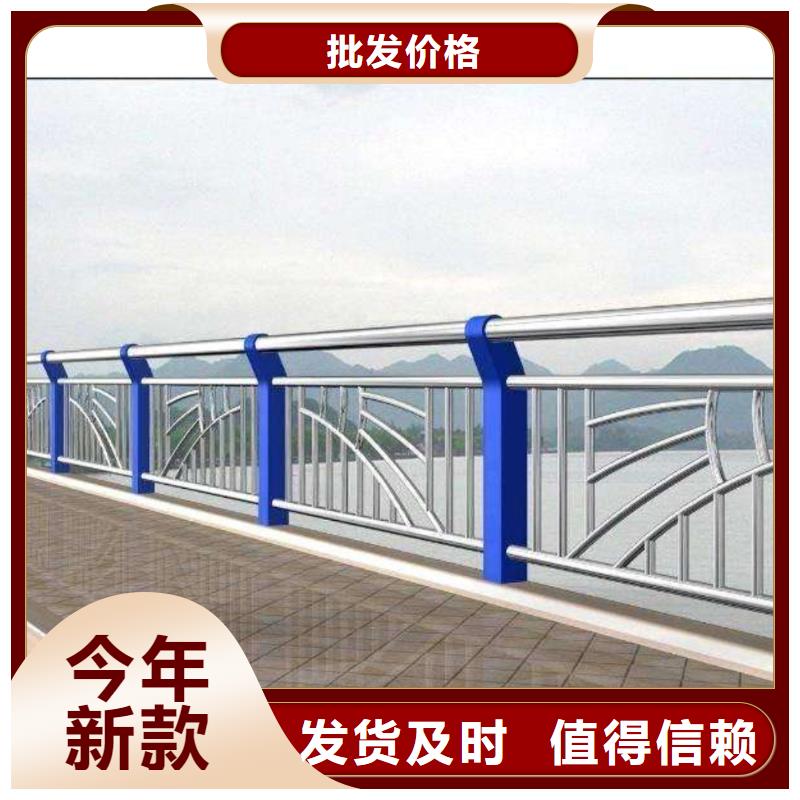 【河道护栏】防护栏品牌企业