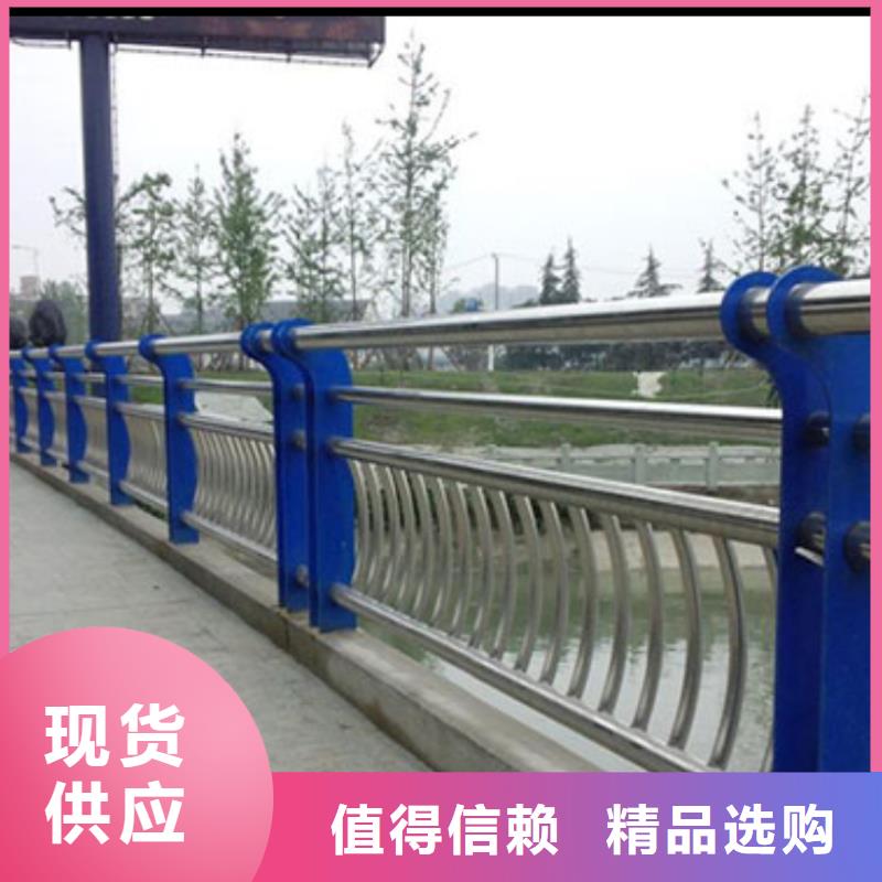 河道护栏桥梁护栏立柱用心做品质-可发货到海西|海北|海东|果洛|海南
