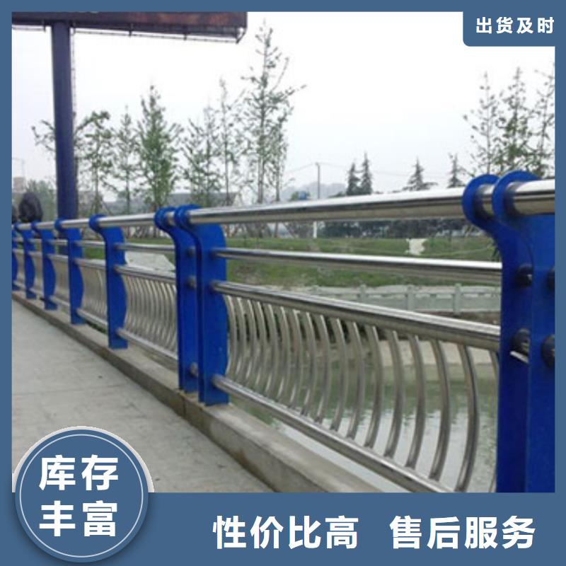 河道护栏【LED防护栏杆】品种全