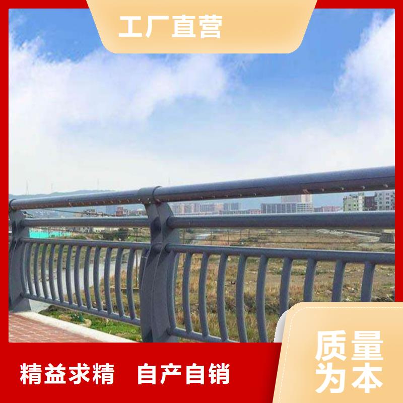 桥梁栏杆厂家现货价格