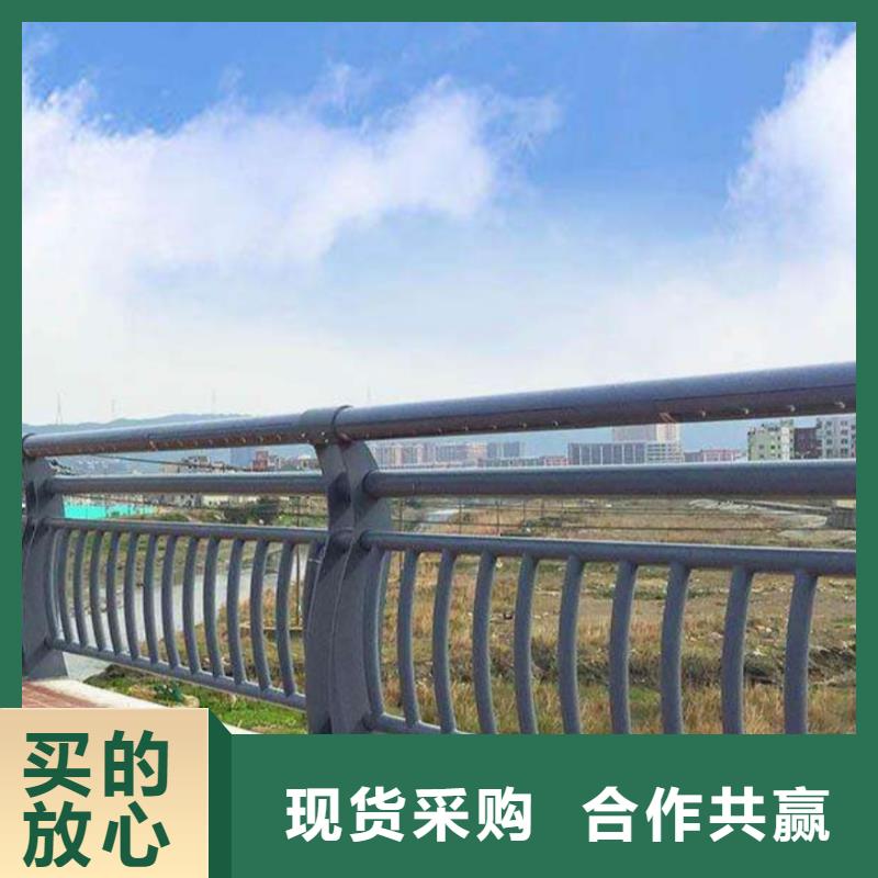 河道护栏按需定做