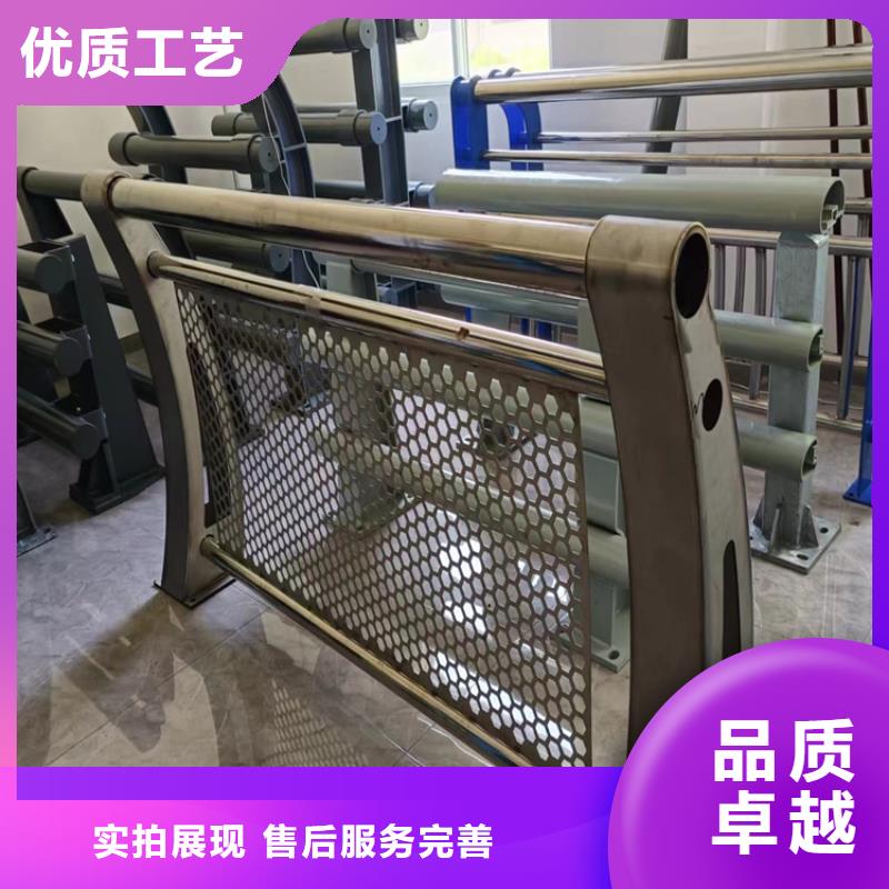 河道护栏【桥梁防撞护栏栏杆】支持非标定制