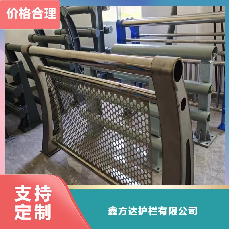 河道桥梁缆索护栏生产桥梁河道护栏多少钱