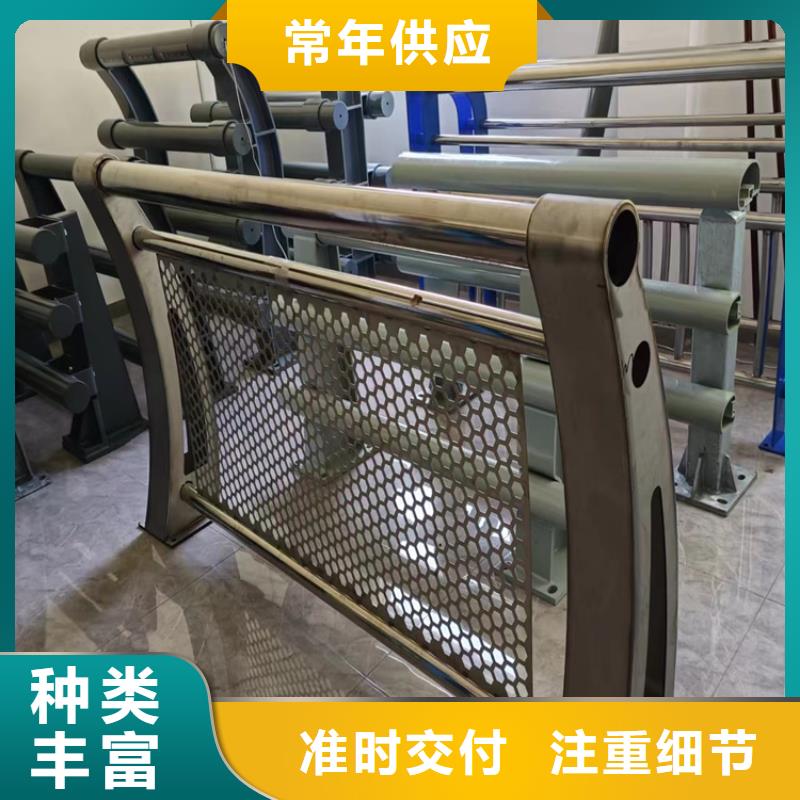 河道护栏_不锈钢复合管护栏栏杆现货采购