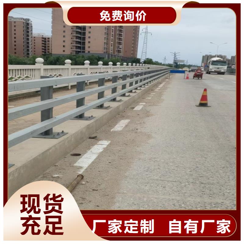 河道护栏敢与同行比服务