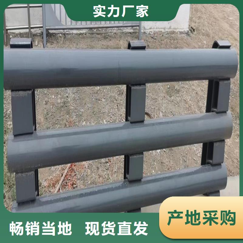 河道护栏源头厂家量大价优