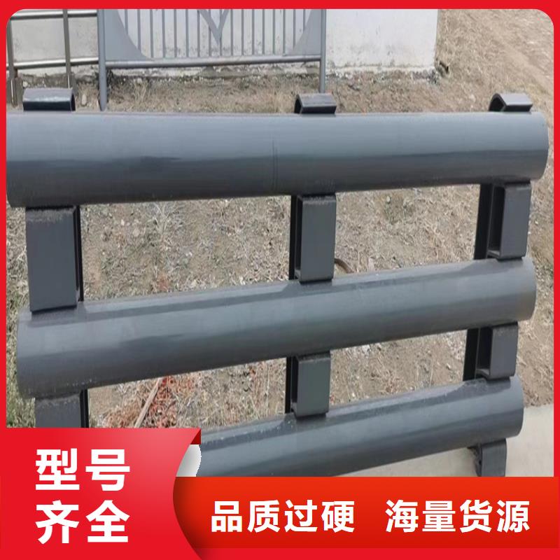 桥梁栏杆厂家现货价格