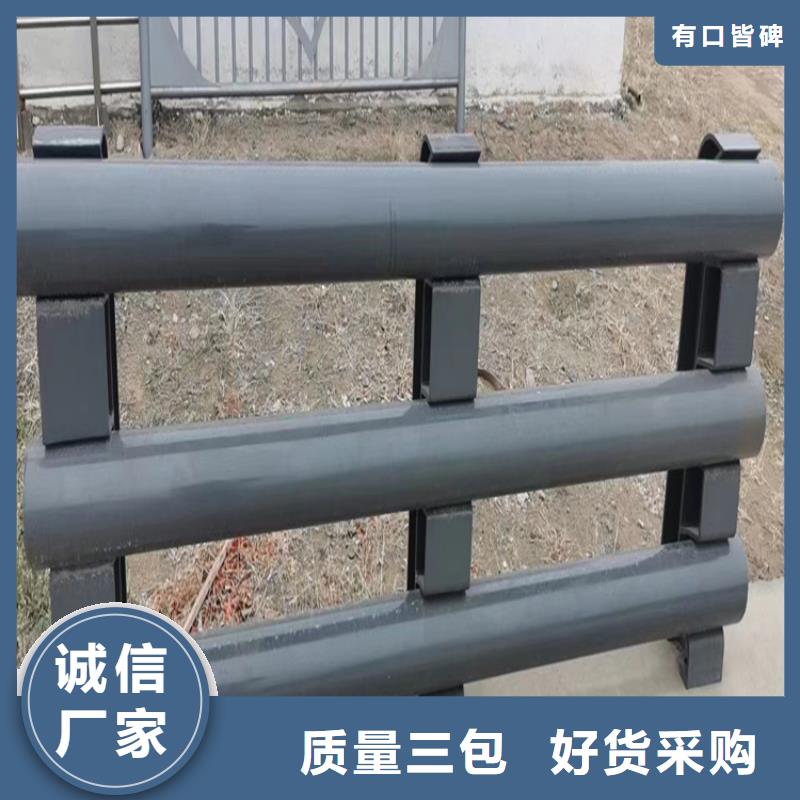 河道护栏技术先进