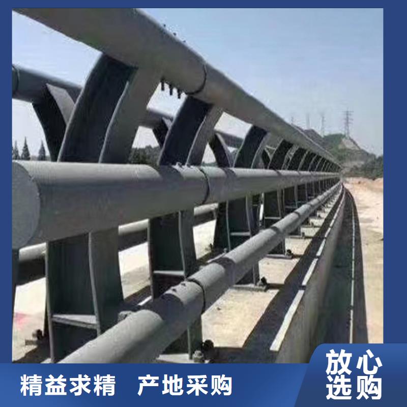 河道护栏实力优品
