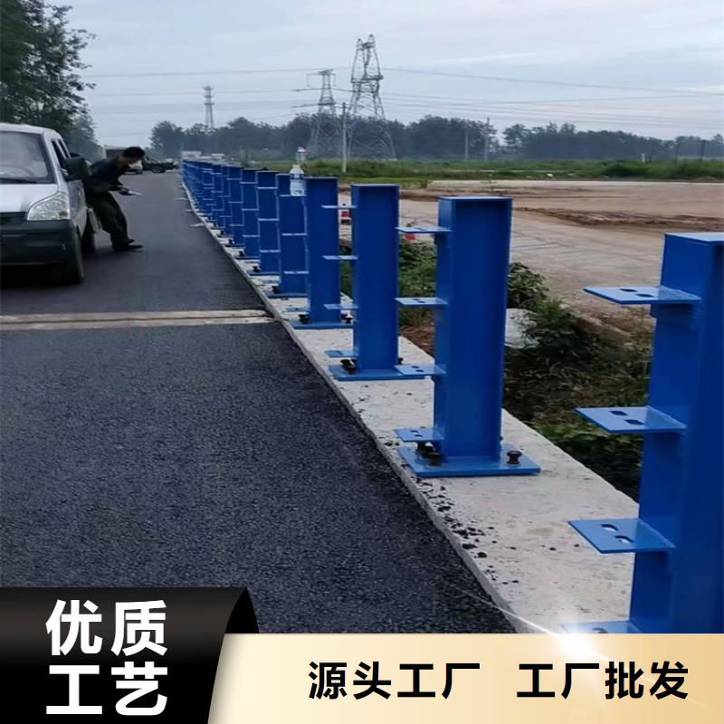 河道护栏货源报价