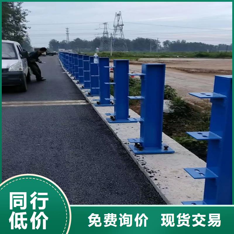 河道护栏,【桥梁防撞栏杆立柱】一对一为您服务
