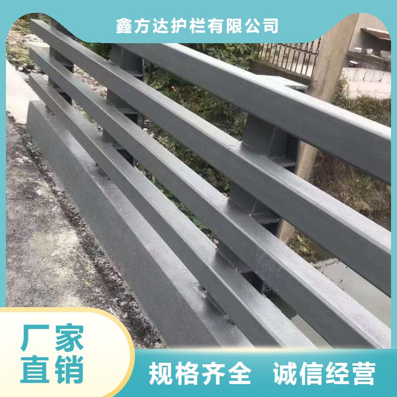 河道护栏来图定制量大从优