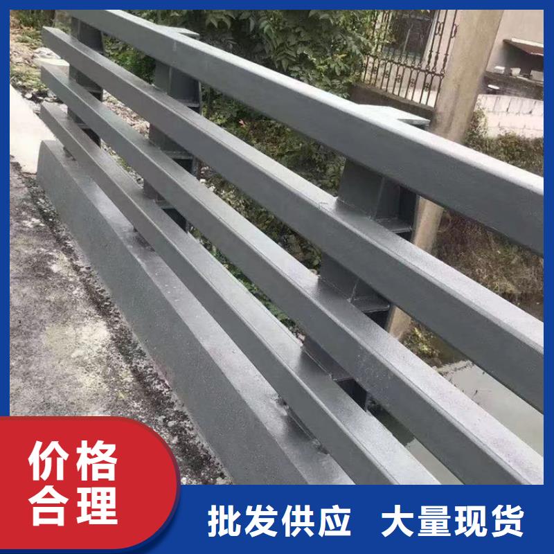  河道护栏今日新品